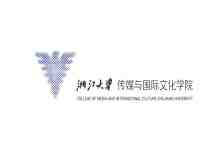 Organization's Logo